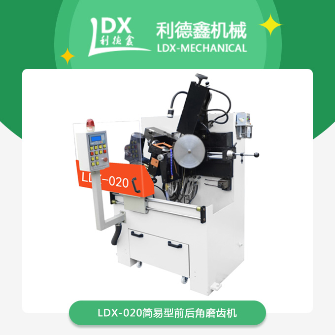 1552640298808803.jpg 產品.jpg