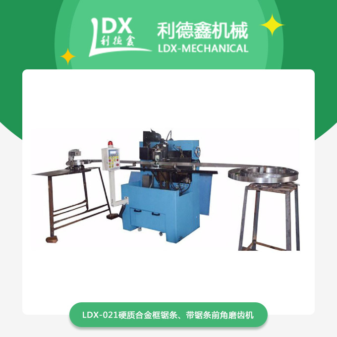 1569468200526156.jpg 產品.jpg